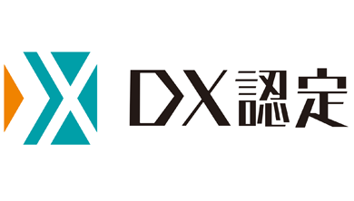 dx-nintei